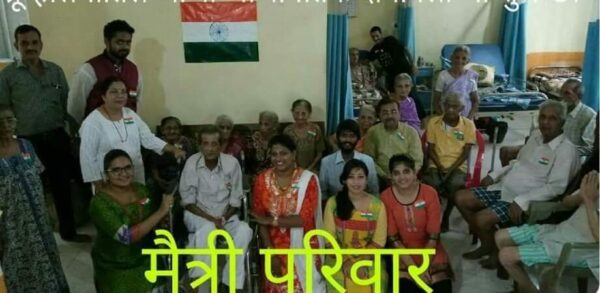 Maitri Charitable Trust, Dombivli East - Image 5